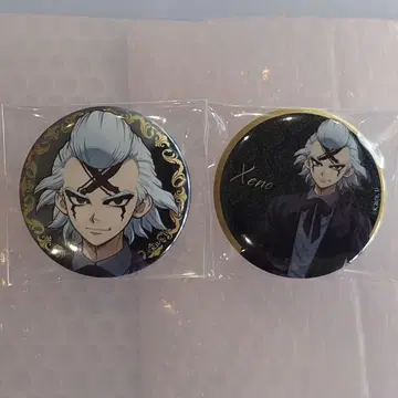 Dr.STONE 제노 블랙 슈트 캔뱃지 2개 세트 1