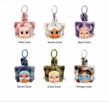 CRYBABY Wild but Cutie 봉제 인형 크라이베이비