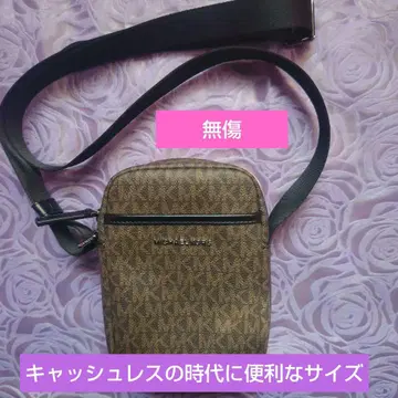 [컨디션 최상] MICHAEL KORS 브라운 숄더백