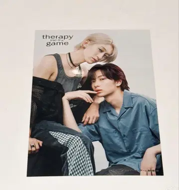 세라피 게임 실사 트레이딩 브로마이드