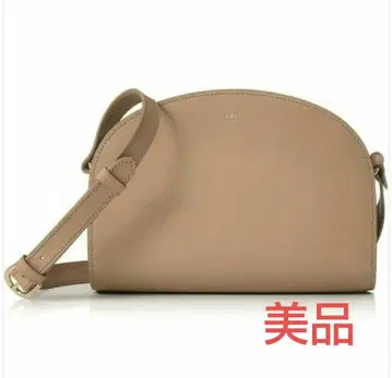 A.P.C. 베이지 숄더백 수납 가방 포함