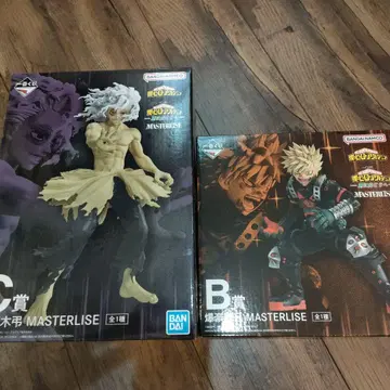 나의 히어로 아카데미아 ~더욱 저 너머로~