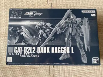 HGCE 다크 대거 L과 윈담 세트