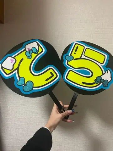 데라니시 타쿠토 이름 부채