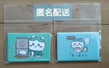 치이카와 마그넷 놓친 배달 하치와레 치이카와 관광 치이카와 반점