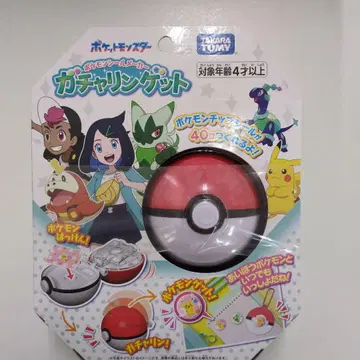 [미개봉 새상품] 포켓몬 씰 메이커 가챠링 겟 [즉시 발송]