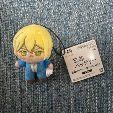 당일 발송 망각 배터리 호와누이 vol.1 토도 아오이