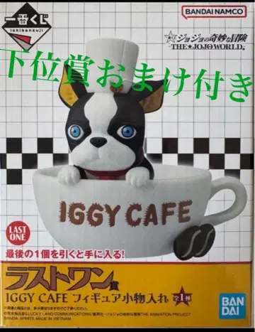죠죠의 기묘한 모험 제일복권 라스트 원상 IGGY CAFE 소품함