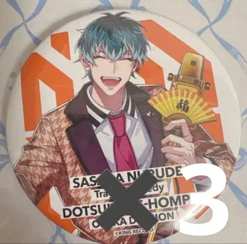 히프마이 시로가네 타카시 캔뱃지 3개 세트