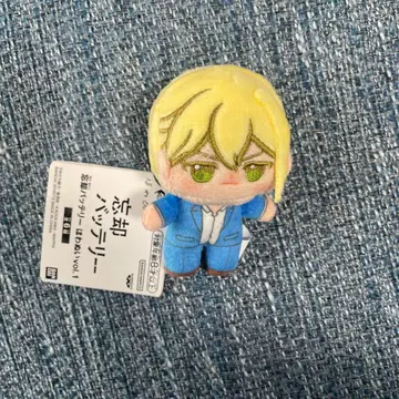 당일 발송 망각 배터리 호와누이 vol.1 도도 아오이