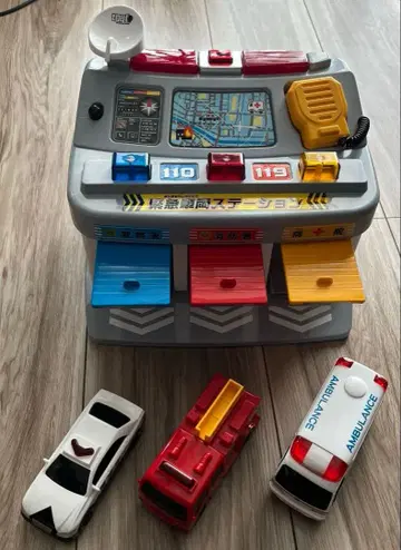 긴급 차량 스테이션 배송비 포함