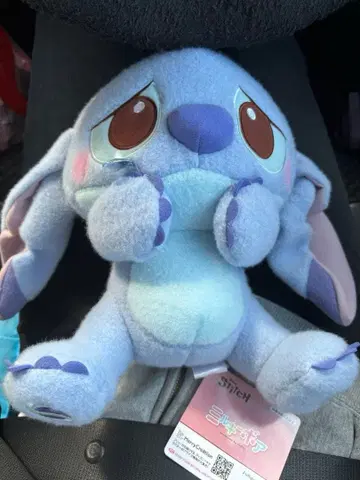 디즈니 스티치 밀키 보아 쿠스운 BIG 봉제 인형