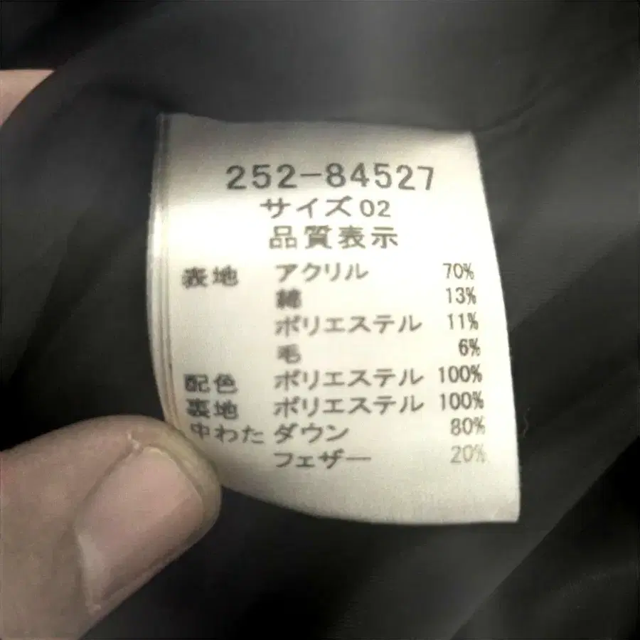 7번째 상품 이미지