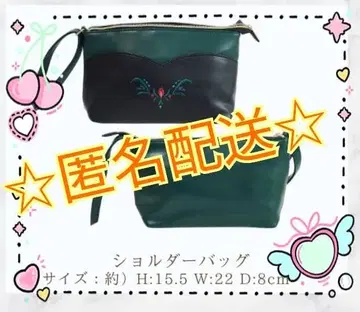 시마무라 겨울왕국 숄더백 안나 치하루