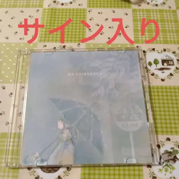 레어 사인 포함 지그 MR.RAINDROP+ 보컬로이드 CD 하츠네 미쿠