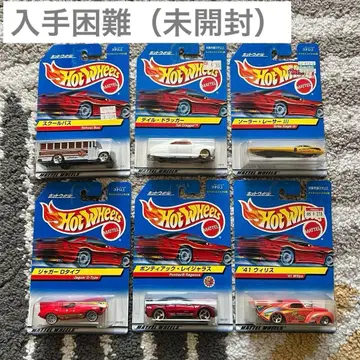 [ 미개봉 ] Hot Wheels 미니카 6대 세트