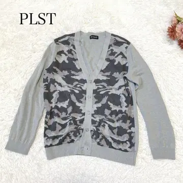 s.2504 [플라스테] 남성용 니트 가디건 카모 패턴 그레이 버튼