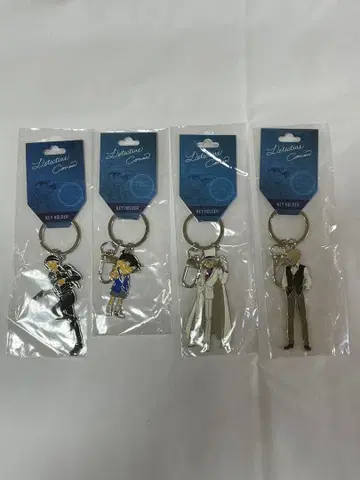 명탐정 코난 메탈 키링 4개