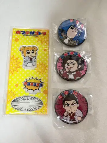 포푸테가 고토쿠 용과 같이 아크릴 스탠드 포푸코 캔 배지 세트
