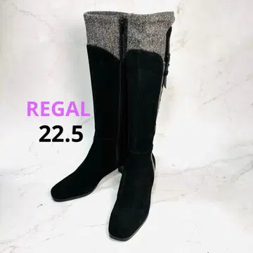 REGAL 롱 부츠 스웨이드 22.5 새상품급