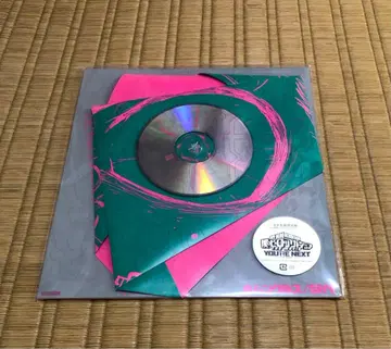 Vaundy 호문쿨루스/Gift 미사용 미개봉품 CD