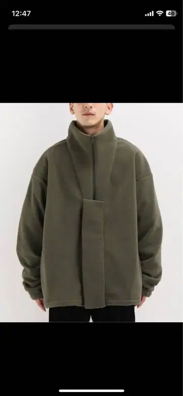 isness와 wism의 콜라보 플리스