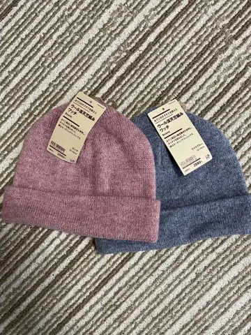 무인양품 [ 울 니트 비니 2색 세트 ]