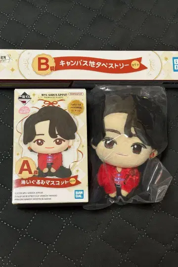 미세스 제일복권 A상 오오모리 모토키 B상 태피스트리