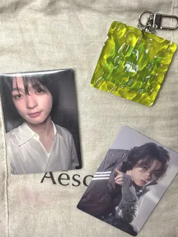 STAR GROW 루이 트레이딩 카드 키링