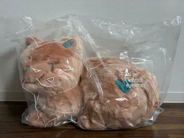 요네즈 켄시 리이슈 고양이 Grande 굿즈 덤 포함