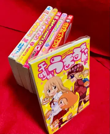 건어물 여동생! 우마루짱 아키타 여동생! 에비나짱 세트