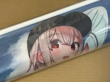 왕자님의 친구 4권 오메쿠리 클리어 태피스트리