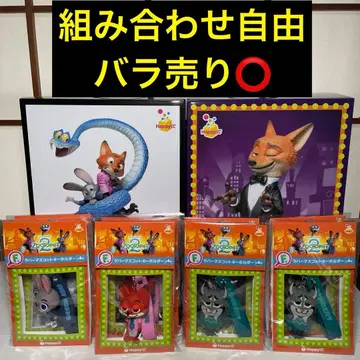 해피 복권 주토피아2 묶음 판매