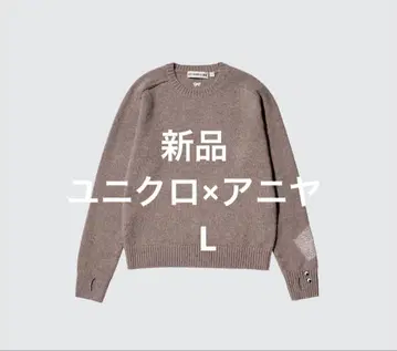 [ 새상품 ] 유니클로 안야 힌드마치 캐시미어 크루넥 스웨터 L