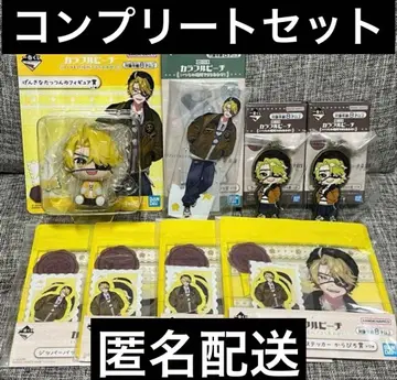 새상품 컬러풀피치 제일복권 타츠 군 4종 컴플리트 세트 세븐