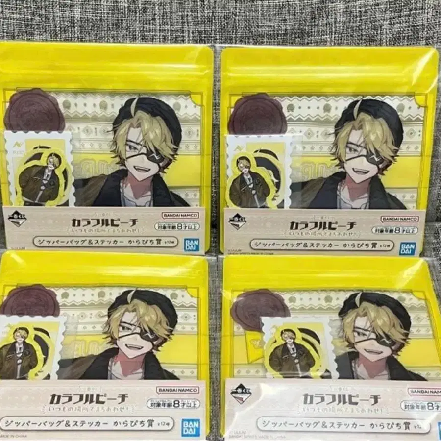 4번째 상품 이미지