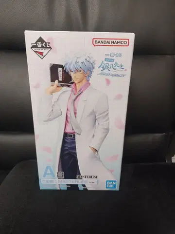 은혼 제일복권 3년 Z반 A상 사카타 긴파치 피규어