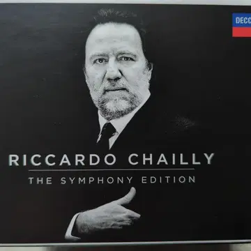 샤이 심포니 에디션 55CD 베토벤 말러