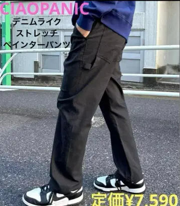 팬츠 데님 라이크 속기모 스트레치 페인터 팬츠 차오패닉