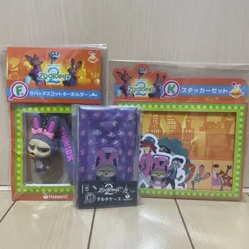 주토피아2 Happy 복권 피닉 3종 세트