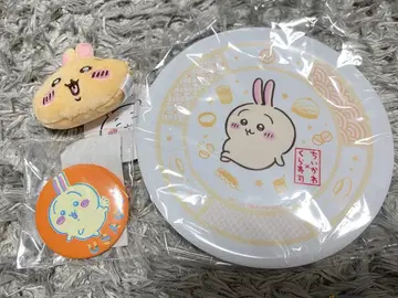 토끼 세트 치이카와 (먼작귀) 묶음 판매