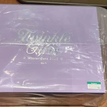 호시미치 쇼 Twinkle Gifts 기프트 세트 호시미치 쇼 니지산지