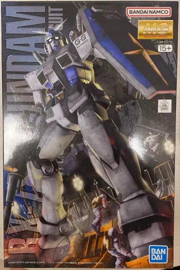 미개봉 새상품 MG 1/100 G-3 건담 Ver.2.0