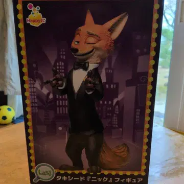 주토피아 제일복권 라스트 원상 닉 턱시도 피규어