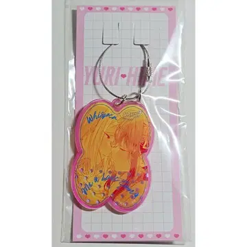 코믹 백합공주전 아크릴 키링 타케시마 에쿠 속삭이듯 사랑을 노래하다