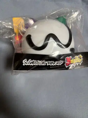 WEST. Wtrouble 응원봉