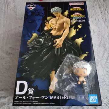 올 포 원 MASTERLICE 피규어