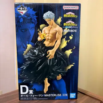 나의 히어로 아카데미아 올 포 원 MASTERLISE D상