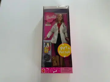 Barbie Pet Doctor 인형 본체
