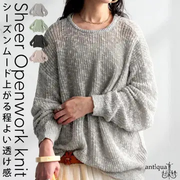antiqua 안티카 여성용 니트 시즌 무드를 높이는 적당한 비침